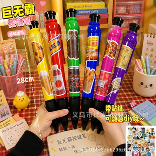 �A��P�ޟo�����ԹP������ֵ����ʽ��ɫˮ�P�W���ø�־���