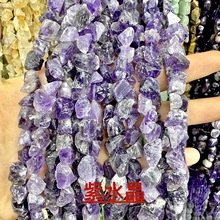 ��Ȼԭʯ��ˮ����ݮ���Sˮ��ԭʯ8mmС�S�ʹ���DIY��������l