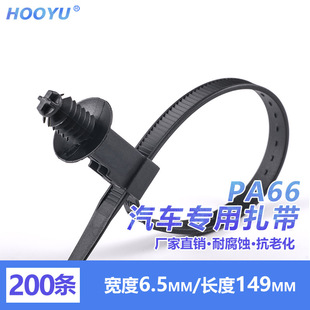 ���Nʽ��܇���N���������̶������������m��춸���܇���6.5*149