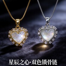 ��Ů �羳�W�t������Ůϵ���ʯС���r����ɫ���Ě��|����