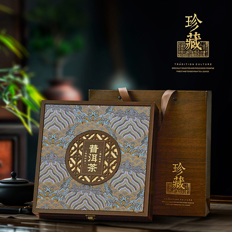 新款200/357克茶饼包装盒普洱福鼎白茶老白茶通用茶叶包装盒空盒