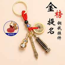�Ͻ�Ō��Ĳ����Ĳ��P�������}���P���J耳׿��и߿��YƷ