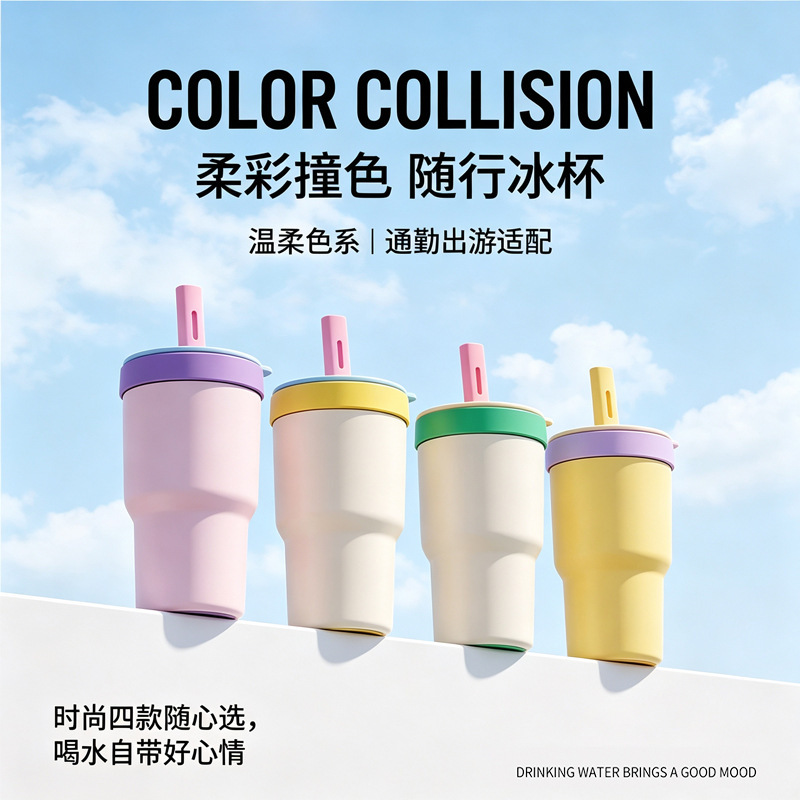 High-Quality Double-Use Cup, Thickened High Borosilicate Glass Cup, 304 Stainless Steel Insulated Cup, Portable Straw Water Cup Wholesale