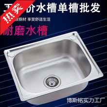 ϴ�����304���P�ˮ�N��ϴ���ˮ�ؼ���ϴ�˳ش�С̖ϴ�������l