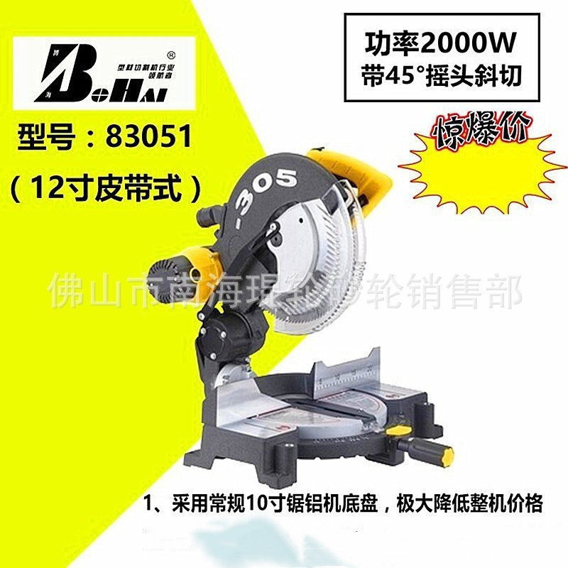 O1CN01OBvqyR1jWEo2YZadh_!!9364