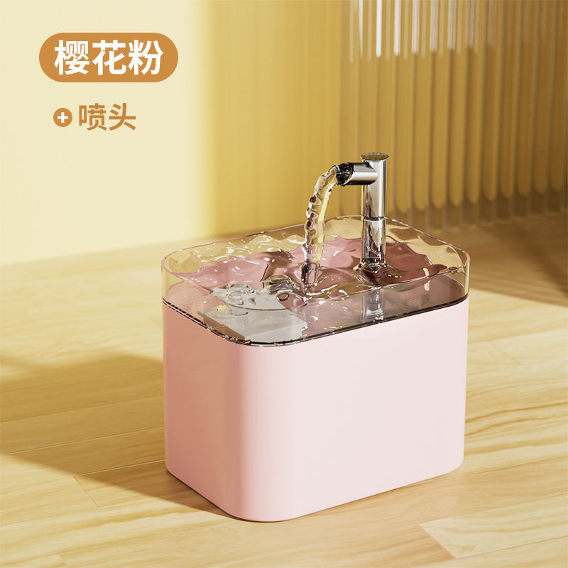 핑크 레귤러 스타일