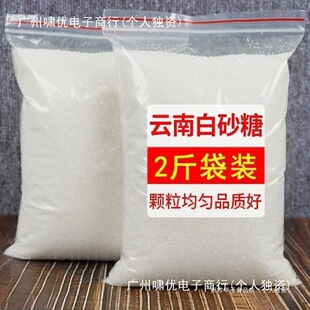 ���ð�ɰ�ǽ���Ǻ決��Ʒ�{ζ����250gɢ�b3���l�������Ҏ����