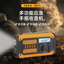 ���b2̖�֓u�l����Ͳ�����C̫��ܳ�늌�������Ԯ�����b��