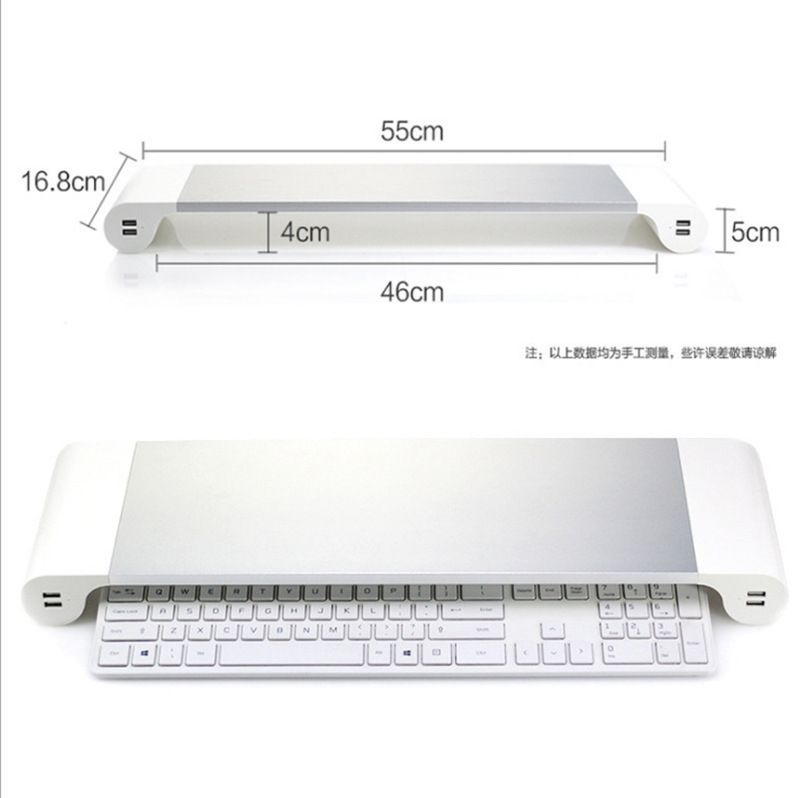 Computer Monitor Stand with USB Phone Charger, Rechargeable Elevated Stand for Laptop Desktop Charging