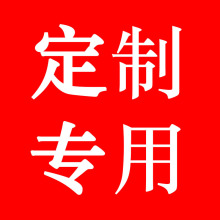 海阅饰品专用不锈钢耳钉、钛耳钉、G23穿刺吊坠耳环手链鼻环