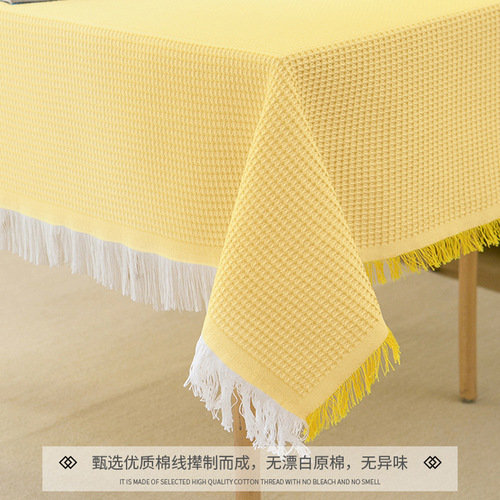 Ins style cotton and linen tablecloth small round table light luxury high-end birthday photo long table Japanese coffee table cloth dormitory French style