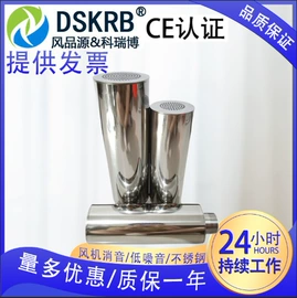 鼓风机;空气净化设备;不脱硫除尘