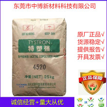 ����POM ���Ҹ��񻯳� AD90ע�ܼ���ĥ�߄���ِ�ԭ��pom��늲���