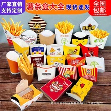 ��l�� һ�������u�⎧������� ��ʽ��ը��l�����bС�д�̖����