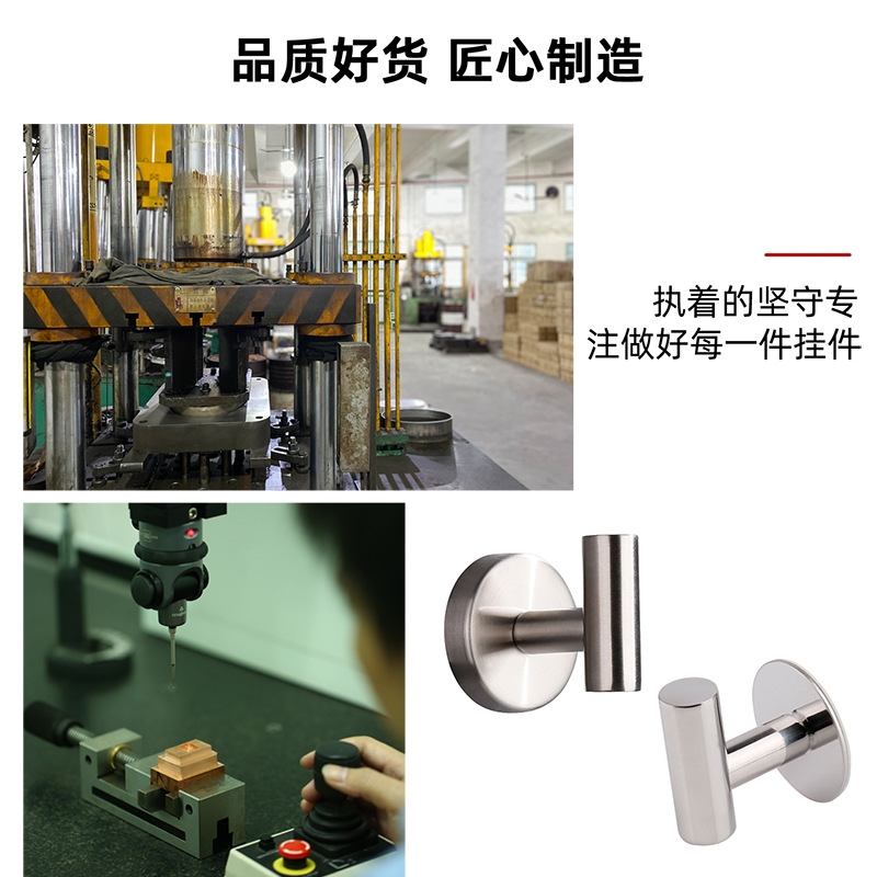 Amazon pared gancho de metal solo gancho de baño ropa toalla gancho de acero inoxidable gancho de la capa libre