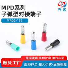 MPD2-156�ӏ��͹��A�^�����^ ���ӽӾ����Ӿ�����1000ֻ