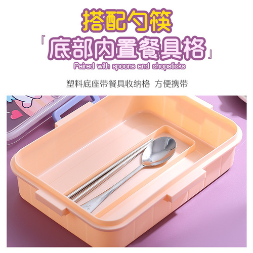 Cross-border 304 stainless steel lunch box, bento box, microwave separator, office worker insulation, primary school student compartmentalized meal box