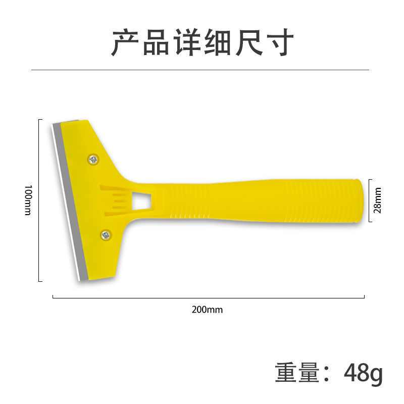 详情图_3.jpeg