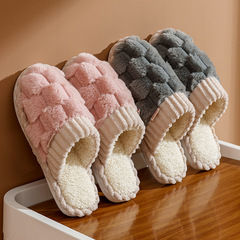 Cotton Slippers for Women - Winter Indoor Home Use, Salon Guest, Couple Warmth, Plush Cotton Shoes with Heel - Postpartum Men