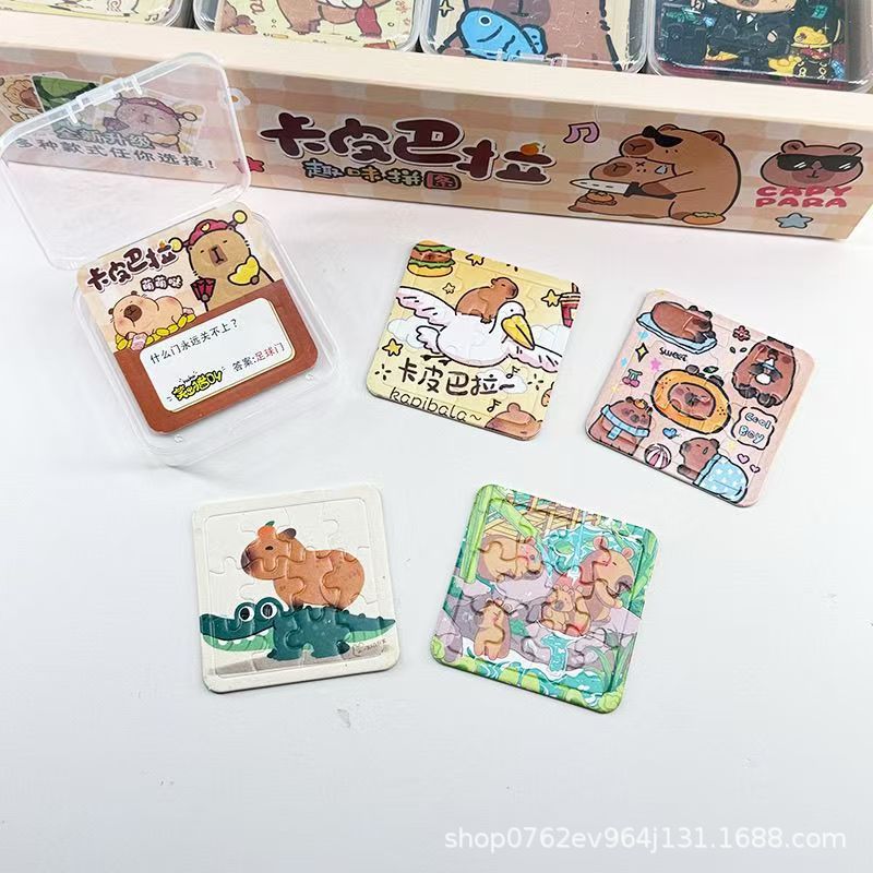 새해 선물 카피 발라 작은 퍼즐 미니 버전 가게 작은 상품 어린이 교육 장난감 도매