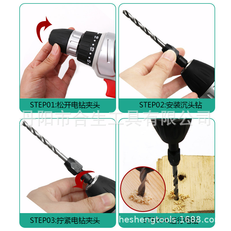 微信图片_202209210941391