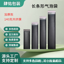 ��ɫ�L�l���ݴ����l�Ӻ񆡹⹲�DĤ��ĭ��������̴�����f������