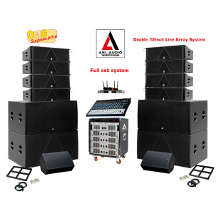 Long Sound Audio Ax-212 Dual 12inch Line Array Audio Dante Audio Ahl Audio Seer Audio
