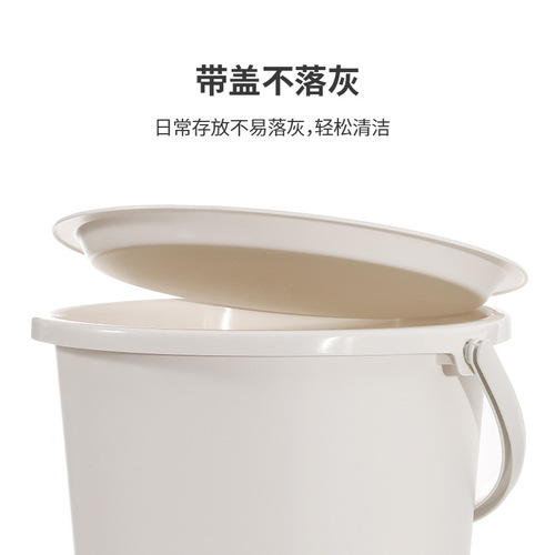 FaSoLa household large bucket with lid thickened plastic wash basin laundry bucket student dormitory laundry basin set