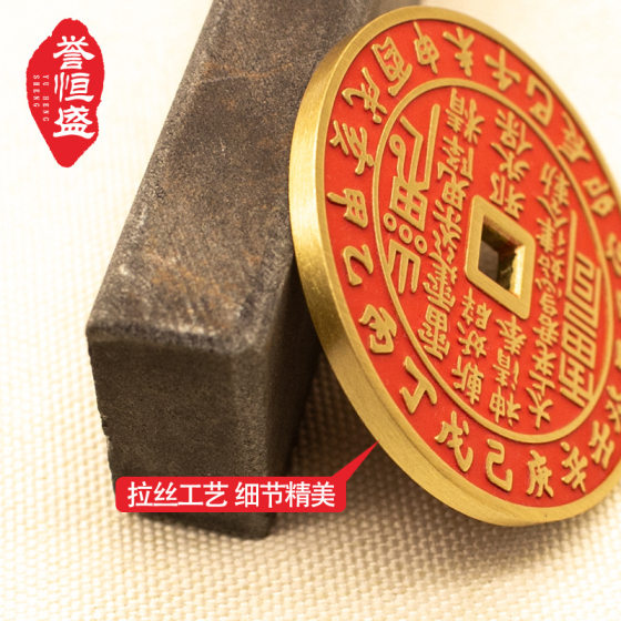 Shan Gui Spends Pure Brass Bafu Tiangan Earth Support Large Pendant Ornaments Car Pendant Factory in stock Direct Approval