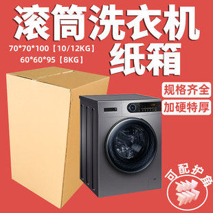 �LͲȫ�Ԅ�ϴ�C������b����ĭ�o�ǰ���\ݔ���\���o���������