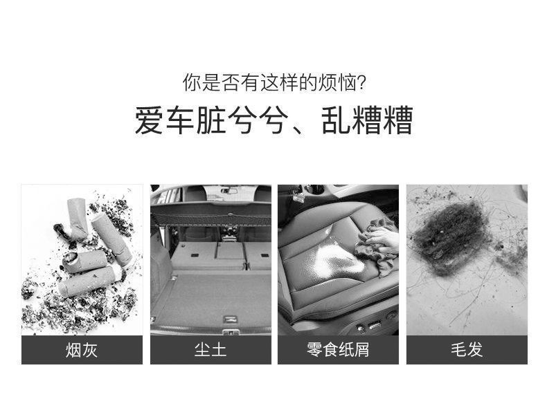 Super Powerful Car Vacuum Cleaner, Wireless Handheld Car Accessories, Portable Small Household Desktop Vacuum Cleaner