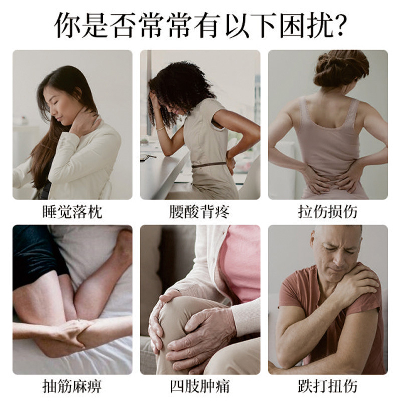 滑膜康健康液、筋骨通絡、関節摩耗、膝痛、首、肩、腰、脚の外用スプレー|undefined