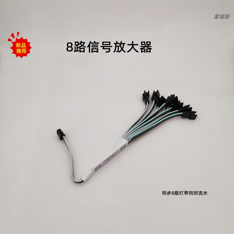 Symphony Meteor DC24v Decoración empotrada del hogar Sala de estar Techo Lámpara lineal led Red Red Horse Running Chasing Light Lámpara