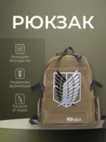 Для для школьный школьный аниме аниме