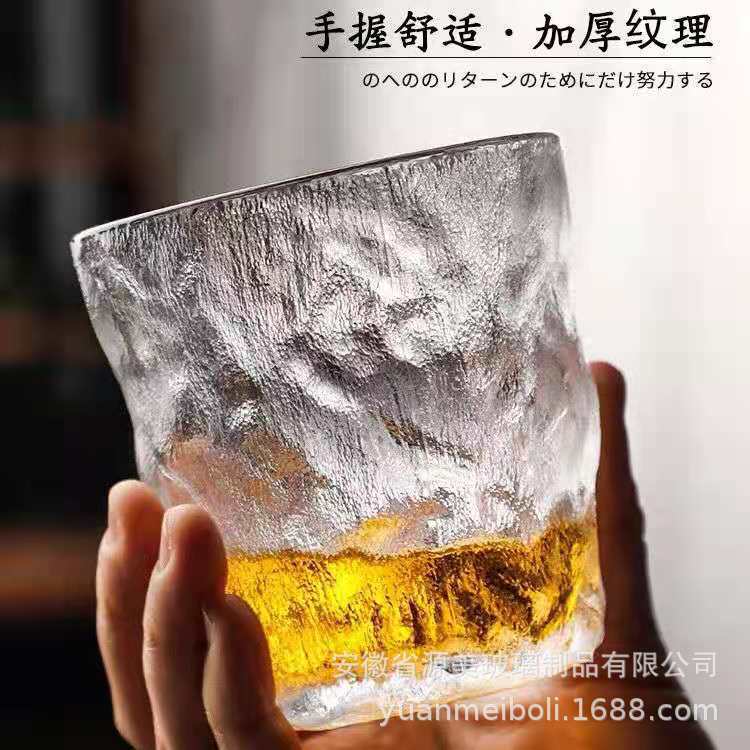 Glaciar vaso de agua taza de vino tinto vidrio de residuos de piedra taza de jugo taza de whisky vidrio esmerilado de cerveza en stock al por mayor