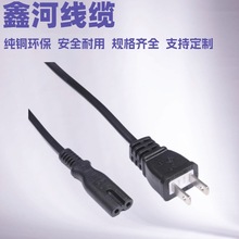 ��Ҏ�ɱ�����β�����^�ɿ�̨ʽ��L���Դ����ʽ��Ҏ����β���^