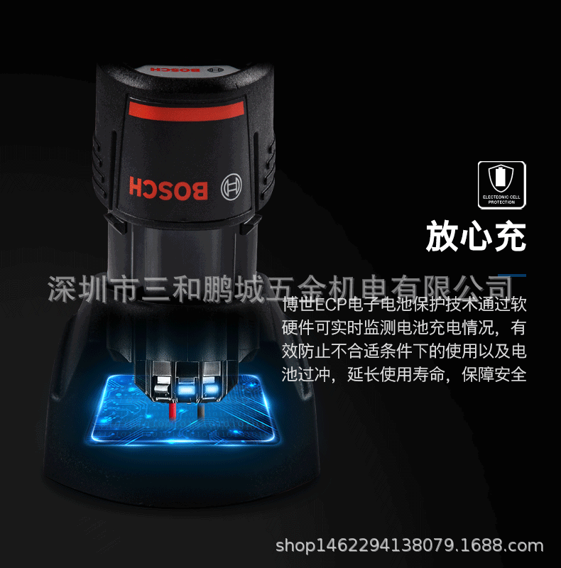 O1CN01GlJWOW1zXBS7EhARV_!!2209