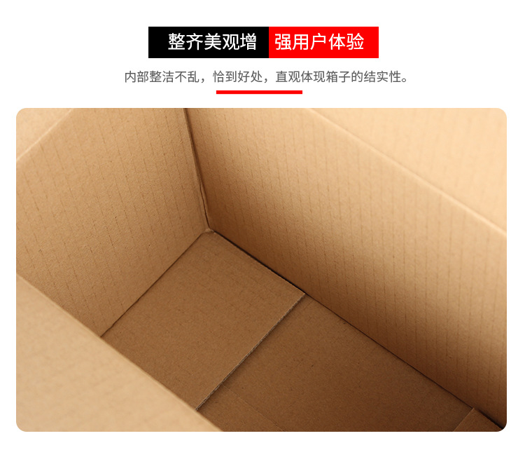 ✅RP4T批发自行车打包箱山地车公路车包装纸箱超大纸壳箱子物流快