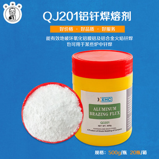 Դ�^���S�X�Ͻ�������qj201�X���� �͜��׺��X���۰�ɫ��ĩ�T����