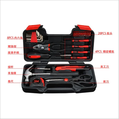 toolbox cross-border 9639, Repair kit