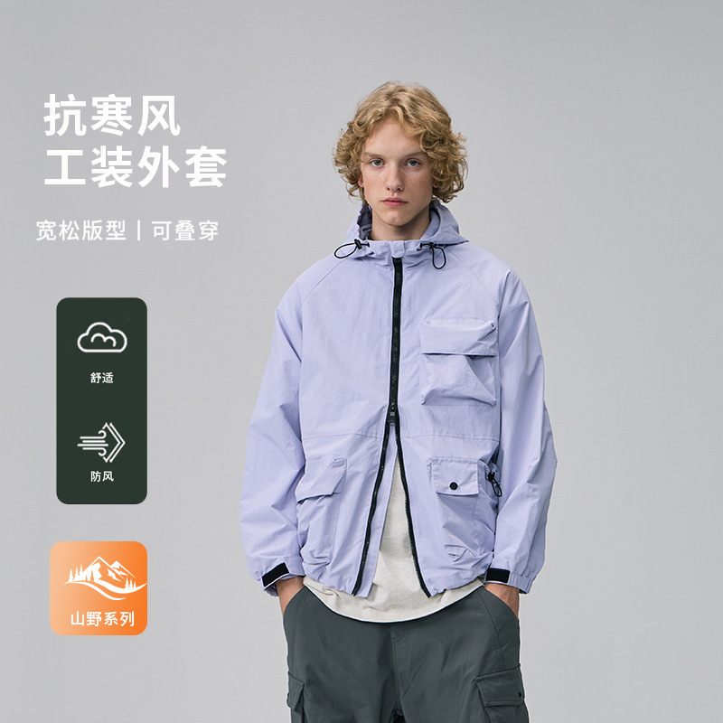 2026 Couple Style Mountain Outdoor Spring and Autumn New Hooded Jacket Men's Workwear Coat Group Purchase Customization