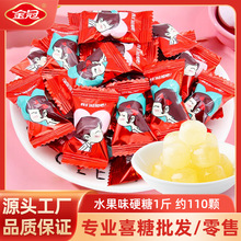 ���ϲ��ɢ�b���l�Y��ӆ��Y�����M�»ضY�߶˻�϶Y��ˮ��Ӳ�ǹ�