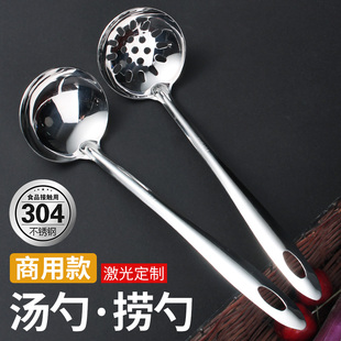304���P������L������ʢ�����Ӽ������׼Ӻ�͏d���©�״��{��