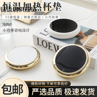 ���ܐa�ؼӟᱭ�|�����Б��๦�ܱ��ؼ����k���ҟ�ţ�̿��ȶYƷ