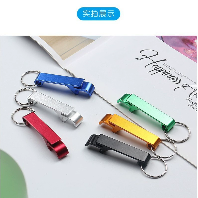 Creative keychain, metal bottle opener, creative gift