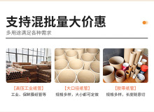 ���l�~Ư�~�Ͳ��~���ތ��֮�����Ͳ���b�Р��N���f���rĤ����