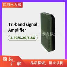 2.4G/5. 2G/5.8G FPV��̖�������Ŵ��� 20W�o�˙C��̖�Uչ���쾀