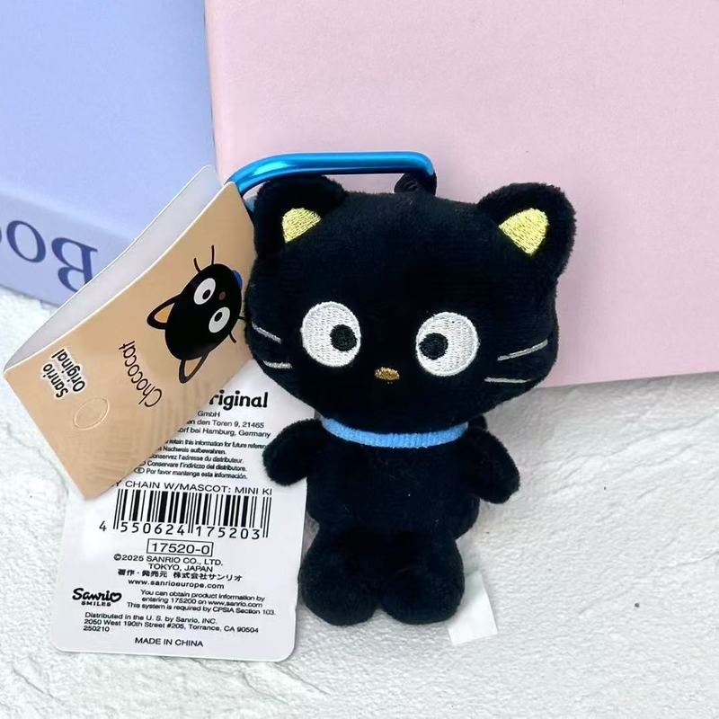 凯蒂猫XO企鹅青蛙库洛米巧克力猫智秀同款毛绒公仔玩偶包包小挂件|undefined