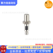 OGH500�׸��T��늂�����IFM����_�P ����y���������F؛