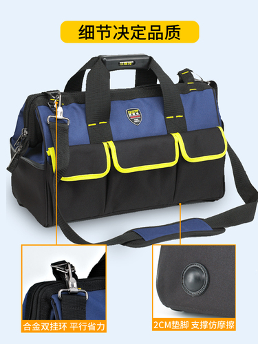 Fast Electric Tool Kit for Wholesale, Durable and Sturdy, Men's Cross-Shoulder Large Canvas, Thick Multifunctional Woodworking Electric